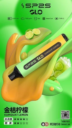productThumbnail
