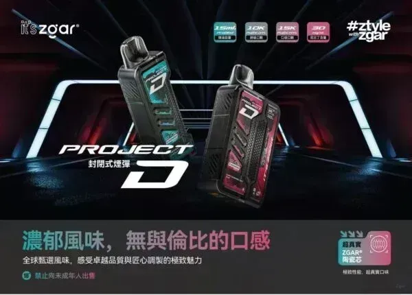 productThumbnail