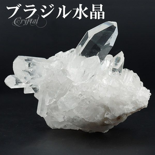 水晶 クラスター ブラジル ミナスジェライス コリント 産 約70g 水晶クラスター ブラジル産水晶 天然石 パワーストーン 浄化 原石 天然