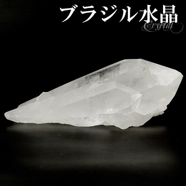 水晶 クラスター ブラジル ミナスジェライス コリント 産 約145g 水晶クラスター ブラジル産水晶 天然石 パワーストーン 浄化 原石 天然