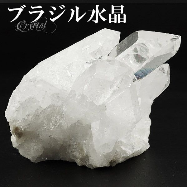 水晶 クラスター ブラジル ミナスジェライス コリント 産 約90g 水晶クラスター ブラジル産水晶 天然石 パワーストーン 浄化 原石 天然