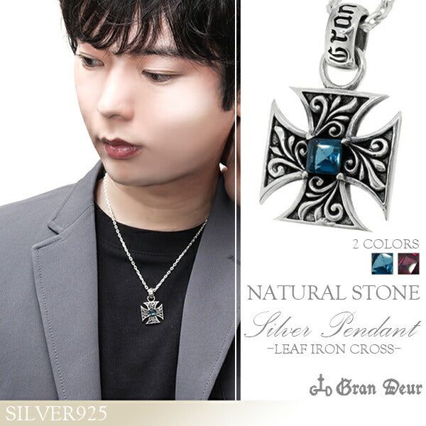 GRAN DEUR リーフ アイアンクロス 天然石 シルバー ネックレス シルバーアクセサリー メンズ 男性用 Mens シルバー925 クロス 鉄十字