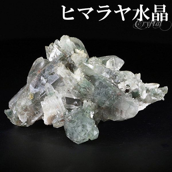 水晶 クラスター ヒマラヤ 産 クル マナリ 約55g 水晶クラスター ヒマラヤ水晶 天然石 パワーストーン 浄化 原石 天然水晶 クォーツ