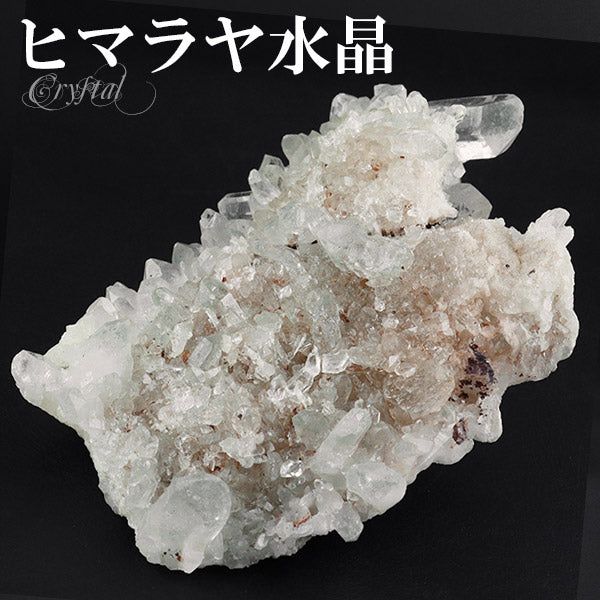 水晶 クラスター ヒマラヤ 産 クル マナリ 約76g 水晶クラスター ヒマラヤ水晶 ヒマラヤ産 天然石 パワーストーン 浄化 原石 天然水晶