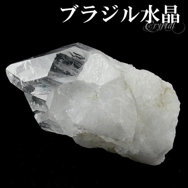 水晶 クラスター ブラジル ミナスジェライス コリント 産 約80g 水晶クラスター ブラジル産水晶 天然石 パワーストーン 浄化 原石 天然