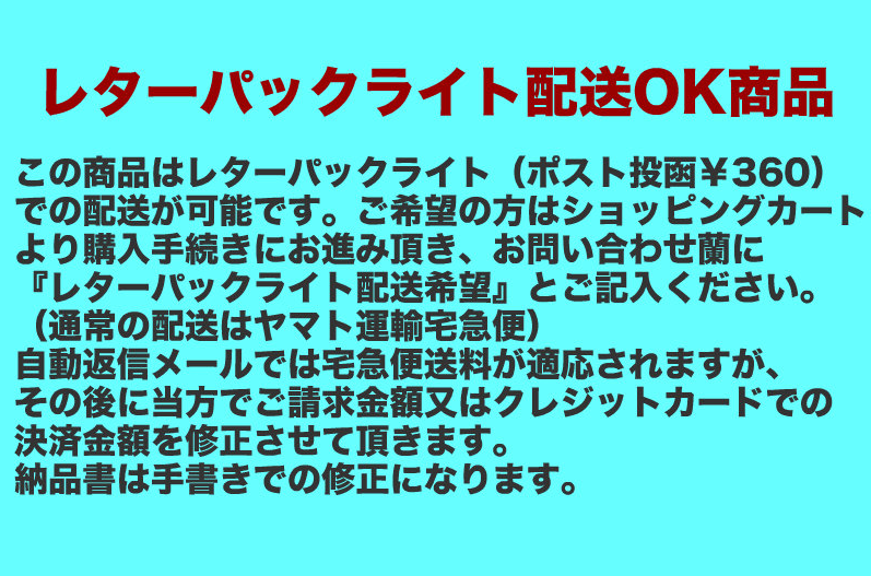 ヘンプ巾着(麻袋)白M“タンブルや原石の持ち運びに便利”M-25