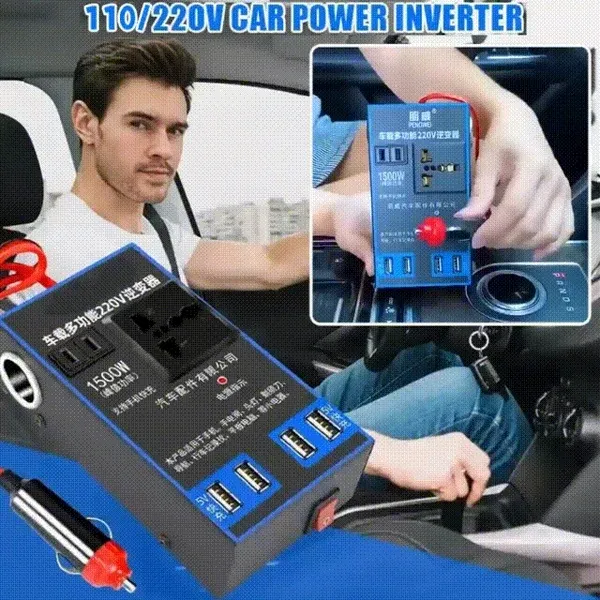 🔥CAR POWER INVERTER