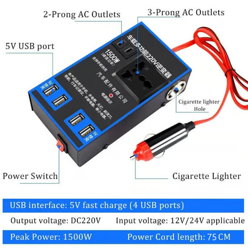 🔥CAR POWER INVERTER