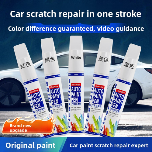 Car Scratch Repair Pen — Waterproof, Fade-Resistant, Non-Yellowing — (Black, White, Silver) — Touch-Up Paint Pen