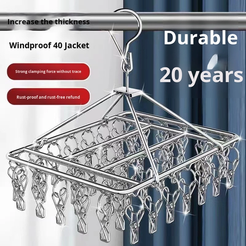 Stainless Steel Drying Rack: Multifunctional Clips for Hanging Socks, Underwear, and Clothing (Household Use)