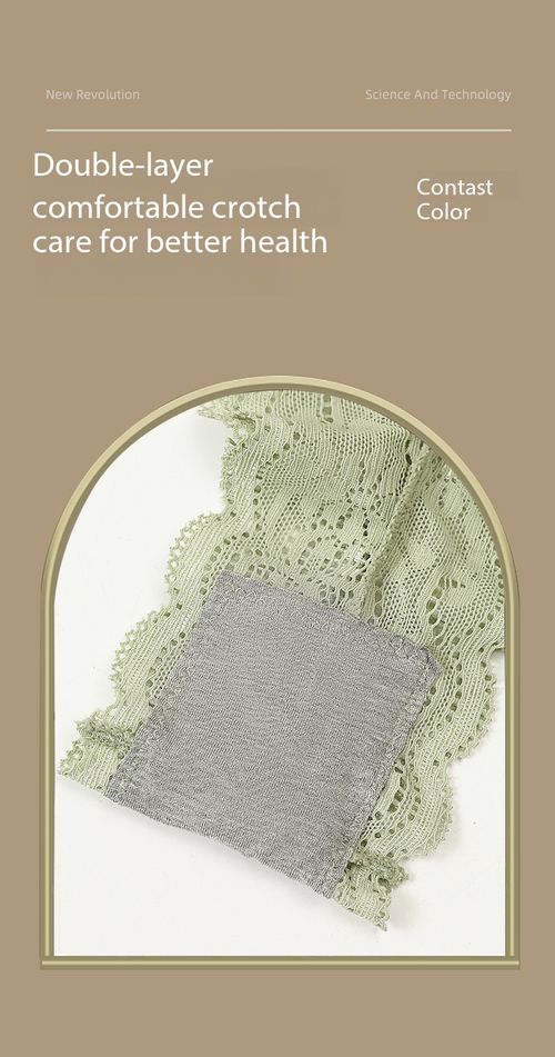 Plus Size Sexy Lace Thong 3-Pack Set - Only KES 1,500! Comfortable Curvy Lingerie for Women in Kenya