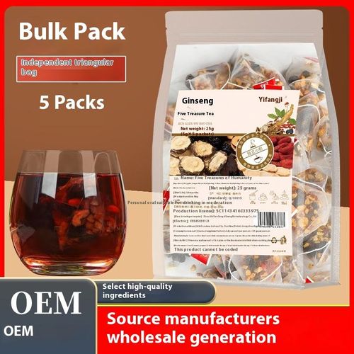 Ginseng Brain-Boosting Tea with Goji Berries and Mulberries - Ten Treasures for Men Ancient Formula White Tea 5g*20 Health Tea