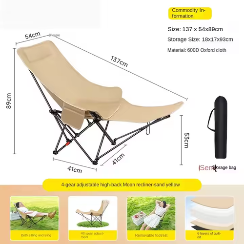 Adjustable outdoor folding chair portable four-speed iron legs Oxford cloth reclining garden camping fishing lunch