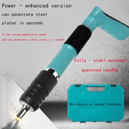 High quality nail gun