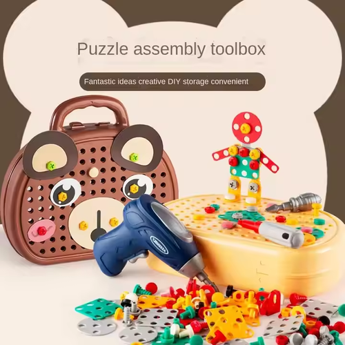 Children's educational screw toy simulation electric drill screw variable assembly building blocks tool box toy