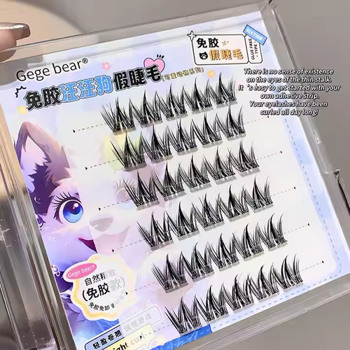 Personal eyelash extension without handle and glue false eyelashes high-end beautiful