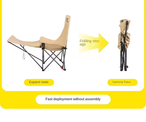 Adjustable outdoor folding chair portable four-speed iron legs Oxford cloth reclining garden camping fishing lunch