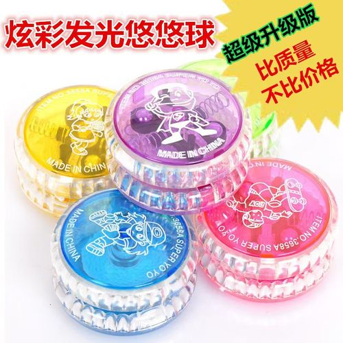 Happy Jack Luminous Yo-Yo Luminous New Toy Yo-Yo