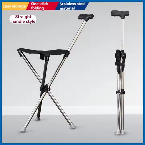 Portable walking stick stool non-slip trekking stick lightweight walking stick with seat