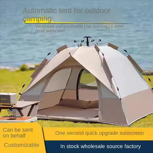 Portable waterproof sunscreen tent for four seasons hiking beach travel mountaineering outdoor camping tent