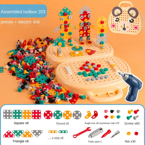 Children's educational screw toy simulation electric drill screw variable assembly building blocks tool box toy