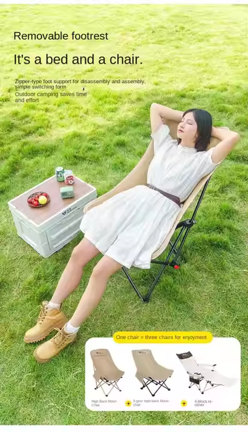 Adjustable outdoor folding chair portable four-speed iron legs Oxford cloth reclining garden camping fishing lunch