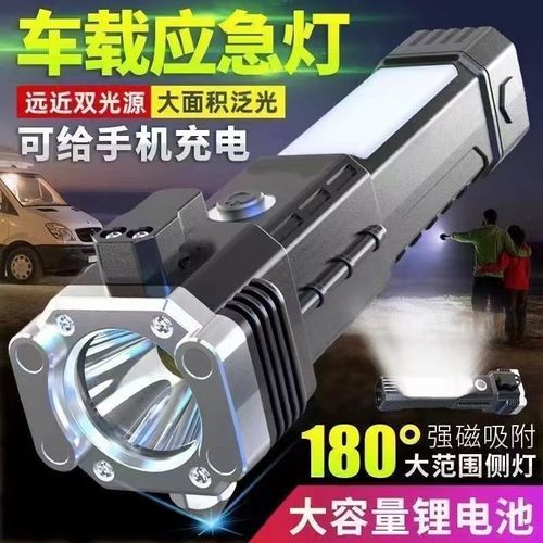 Três olhos pequeno monstro luz brilhante lanterna super brilhante mini portátil led multi-função ímã recarregável casa exterior