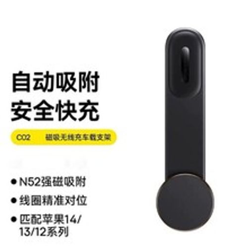 Dobrável dobrável tipo de carro especial tipo de sucção tipo de disco sucção magnética navegação tipo de sucção suporte para carro telefone celular