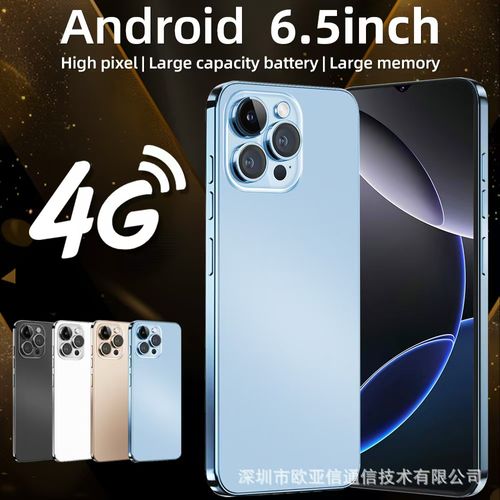 Ghanaians Love It! Long-Lasting Battery Phone, Unbeatable Value!