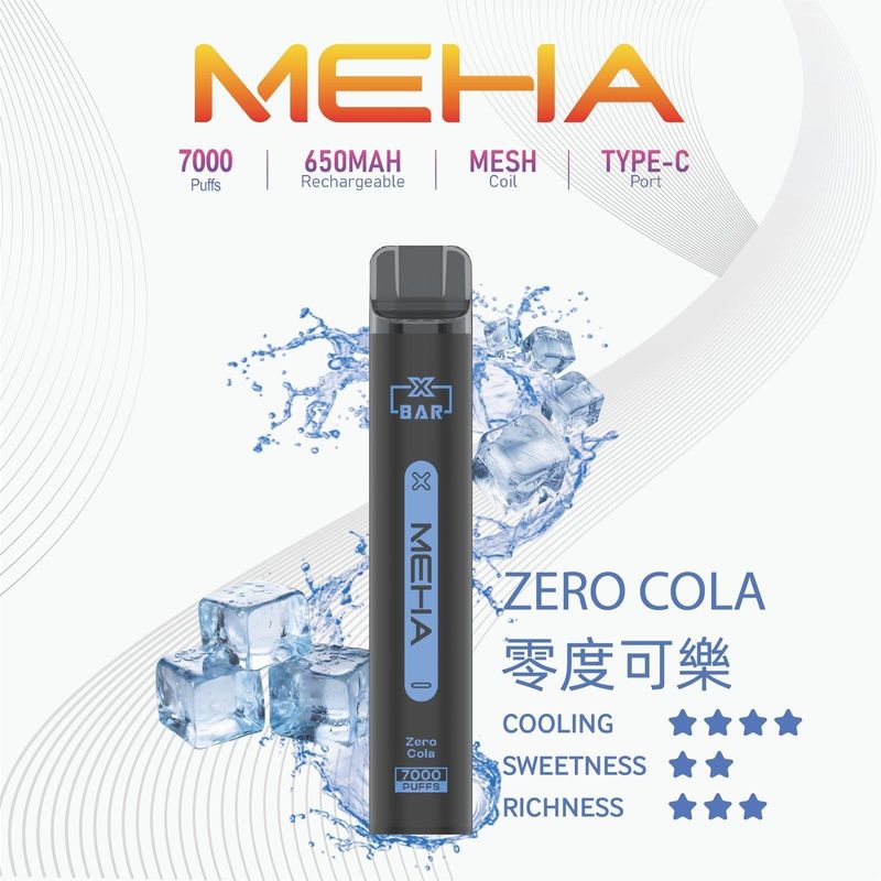 MEHA XBAR 小黑條拋棄式電子煙7000 口大容量｜多種口味任選｜台灣正版授權