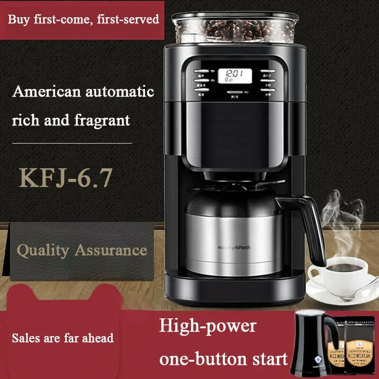 MR1028 Fully Automatic Coffee Machine 850W Conical Burr 1L Large Tank 8Cup OneTouch Brewing American Espresso Latte MultiFunction Ideal for Home