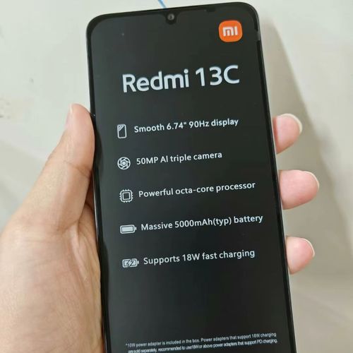 Redmi 13C Smartphone 67 Inch 120Hz LCD Display 5000mAh Battery 40W Fast Charge 5G Network Helio G 6Core Processor 13MP Triple Camera Africa MultiLanguage Edition
