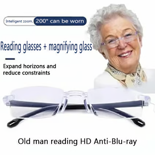 🔥Color-changing anti-blue light presbyopia glasses