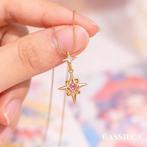 ✨Collier pendentif étoile deux teintes COD