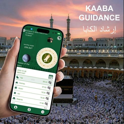 Compteur de Tasbih intelligent et réglable – Bague de Zikr numérique avec alarme d'Adhan pour musulmans