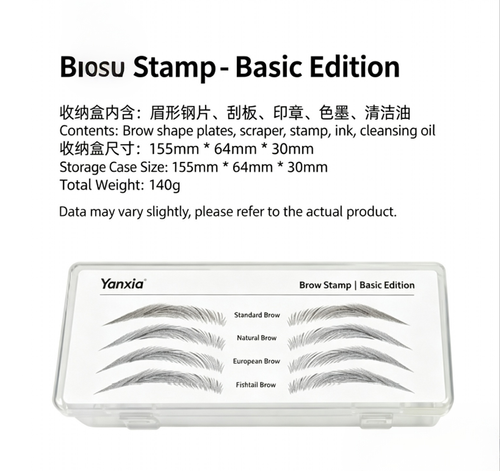 💫🖌️2PCS Tampon à sourcils instantané imperméable anti-transpirant | COD