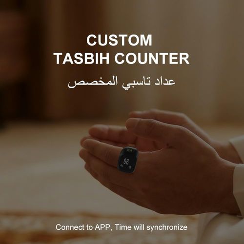 Compteur de Tasbih intelligent et réglable – Bague de Zikr numérique avec alarme d'Adhan pour musulmans