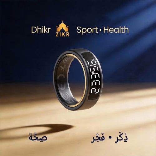 Bague connectée avec compteur de Tasbih, dhikr intelligent et suivi de santé