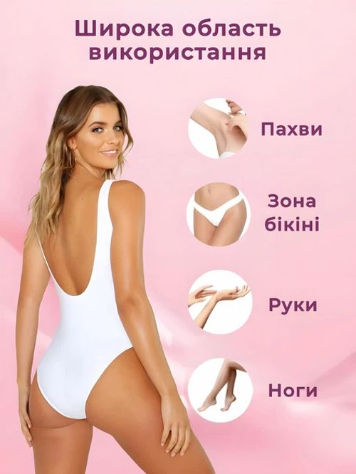 ✨Épilateur électrique 2 en 1 sans fil pour femme COD