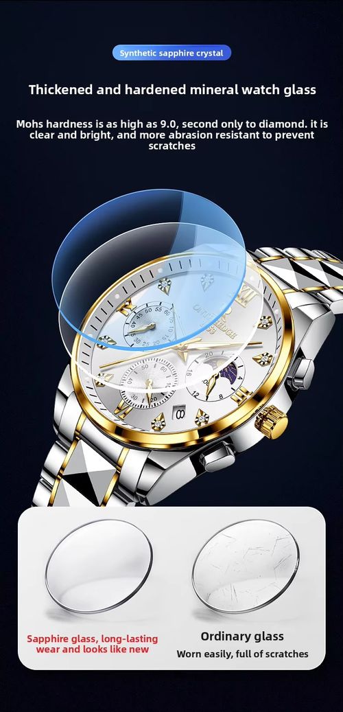 Quartz Watch（gold white）