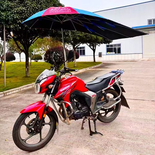 Sun‑Rain Umbrella for Motorcycle