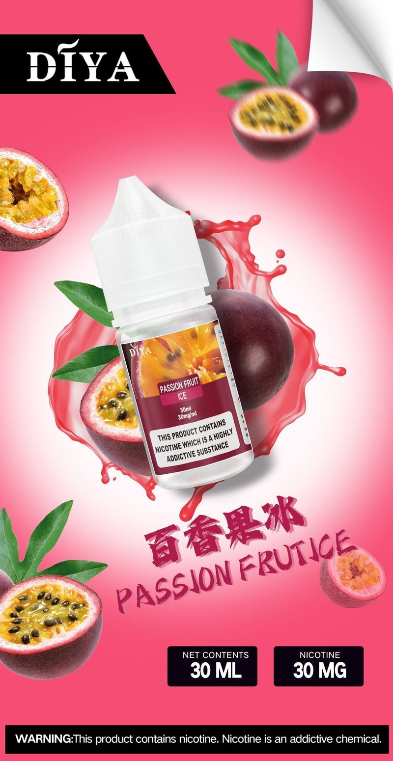 DIYA煙油 diya電子煙煙油 30mg ILIA