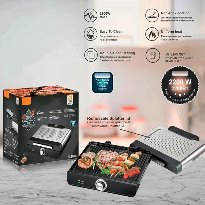 productThumbnail