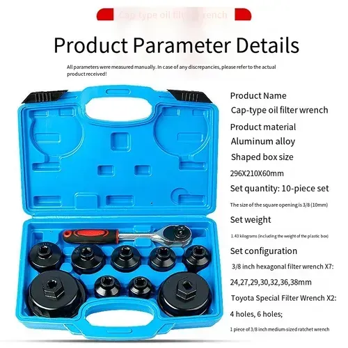 productThumbnail