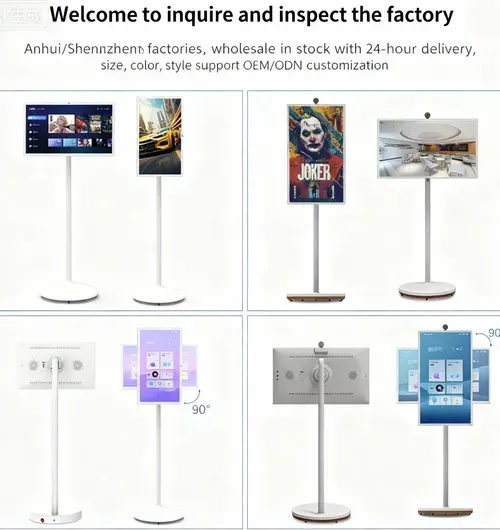 21-inch adjustable, portable TV    computer