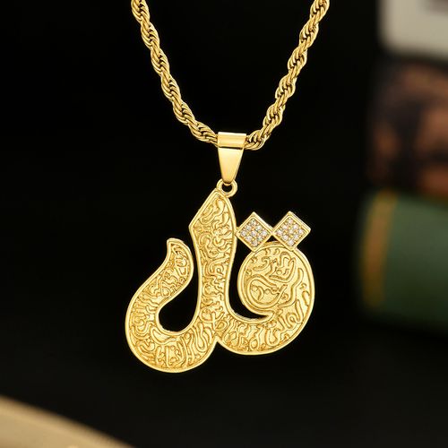 Vintage Muslim Islam Allah Pendant  Silver Plated Gold Color Ice Out Chain Necklace 08