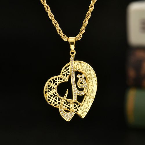 Vintage Muslim Islam Allah Pendant  Silver Plated Gold Color Ice Out Chain Necklace 09