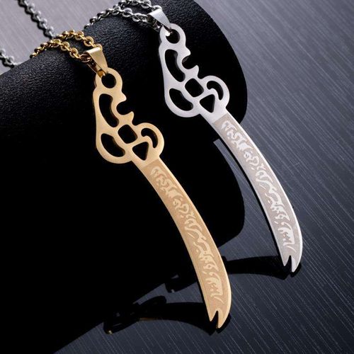 Hot Sale Stainless Steel  Engraved Imam Ali Sword Necklace for Men Women