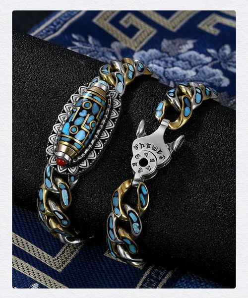 Turquoise Six Words Truth Nine Eye Bead Bracelet