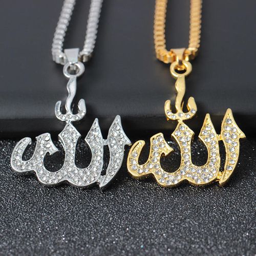 Vintage Muslim Islam Allah Pendant  Silver Plated Gold Color Ice Out Chain Necklace